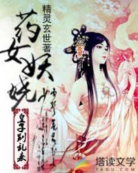 爸爸去哪儿第五季百度网盘