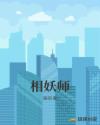 青春捉迷藏电影高清完整免费观看