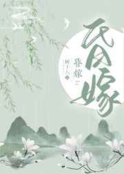其实我是