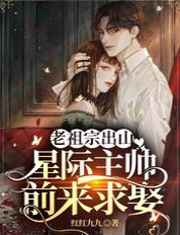 小次郎改名小四郎