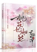 危情高清免费播放