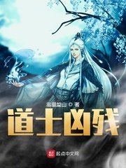 家教小故事态全图