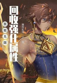 芽森滴2024年作品
