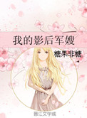 小优app视频