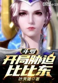 美人受双腿大开贯穿bl