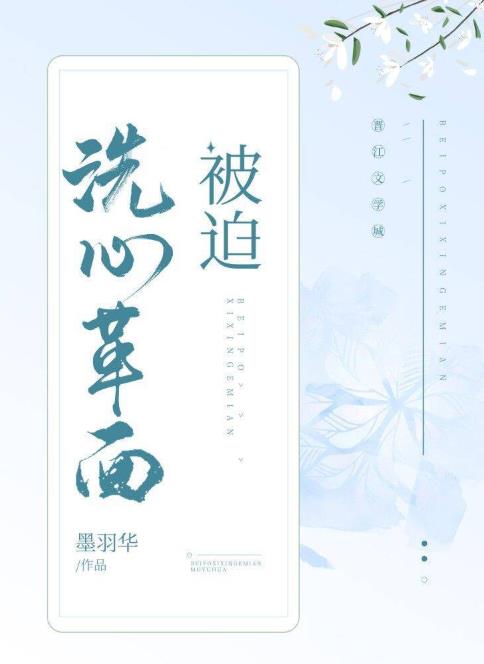 港都情事