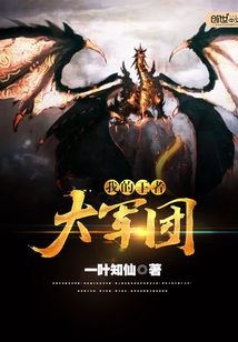 姐姐真漂亮高清电影