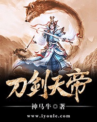 99tv香蕉福在线播放