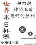 龙腾小说阅读网 合集