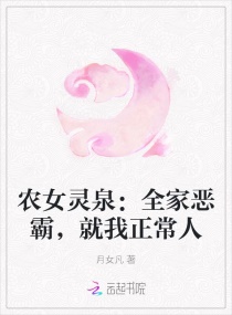 耽美甜梦bl文库手机版