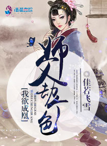 伸缩梯