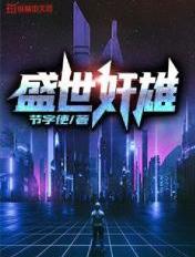 俄罗斯乌克兰边界冲突事件的最新进展