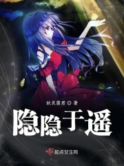穿越火线女角色邪恶图