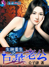 游戏王8