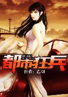 精品国产自