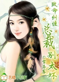 降魔的2