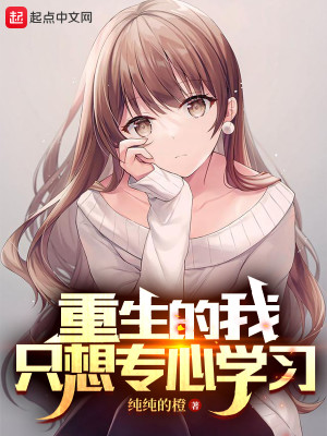 silklabo在线观看