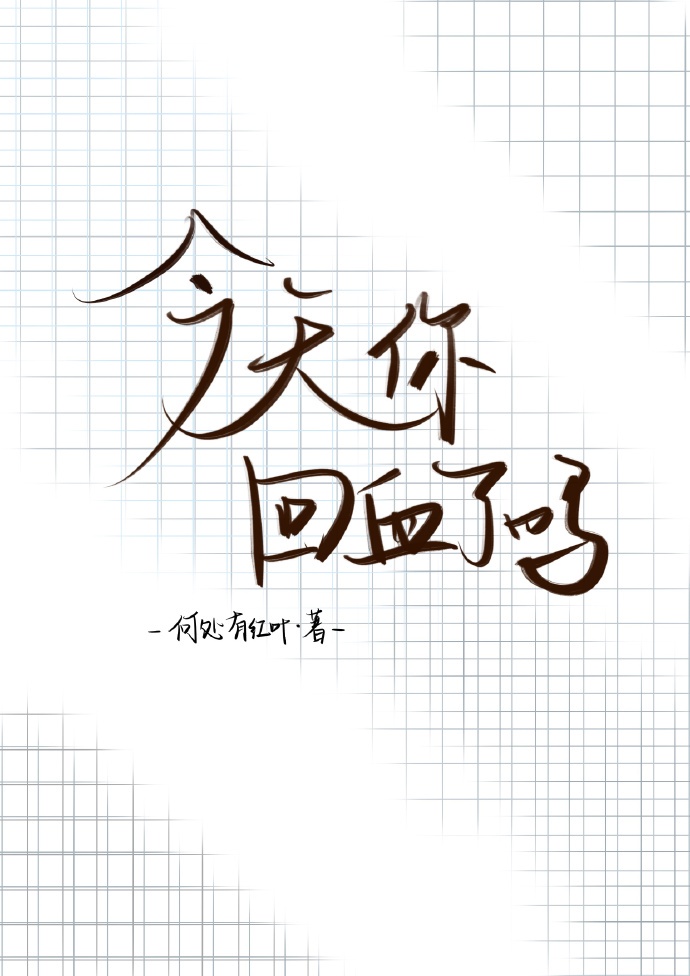v流量