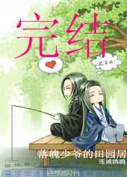 女同公交车japanese