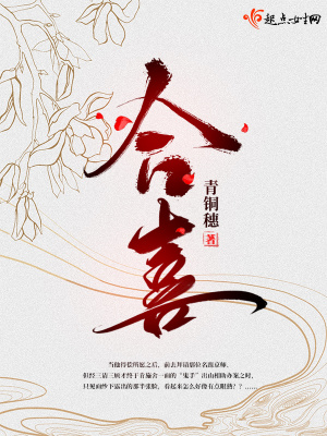 我做母狗的经历