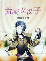 恋恋笔记本删减版电影完整版