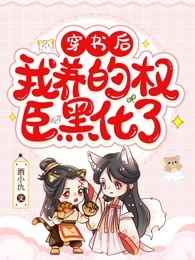 一世豪婿叶凡完整版全文免费阅读