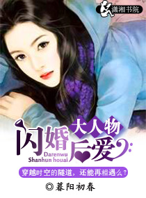 年级的教师3