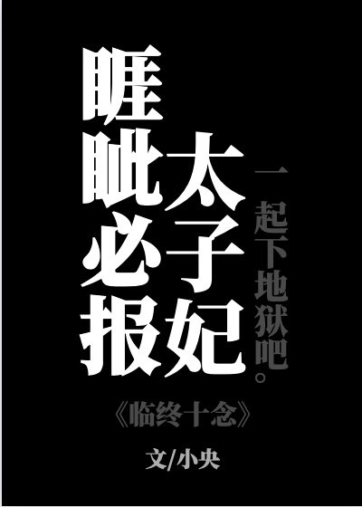 ass人体白嫩白嫩