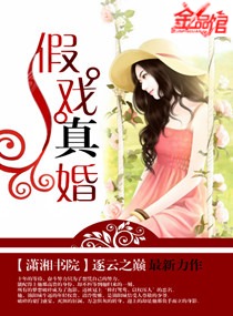 免费耽美漫画