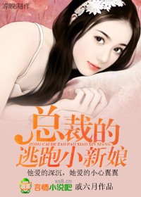 风流花都