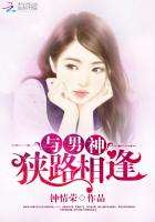 anquanweishi