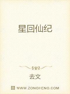 李笑白系列