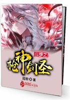 空难后的一男六女全集