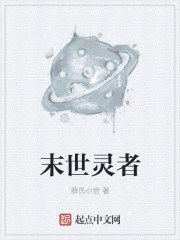风云再起电影