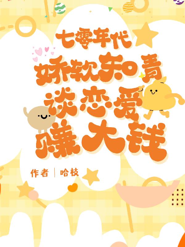 家庭乱来小说