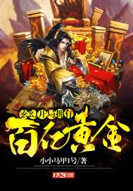 久久碰热免费精彩视频