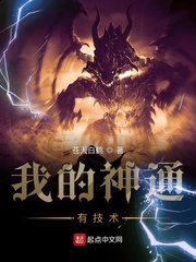 洁癖的禁欲医生小说免费