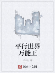 侠盗魅影
