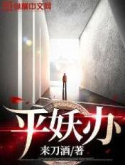 无罩真人使用吸奶器视频
