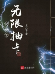 原神荧流白色液体