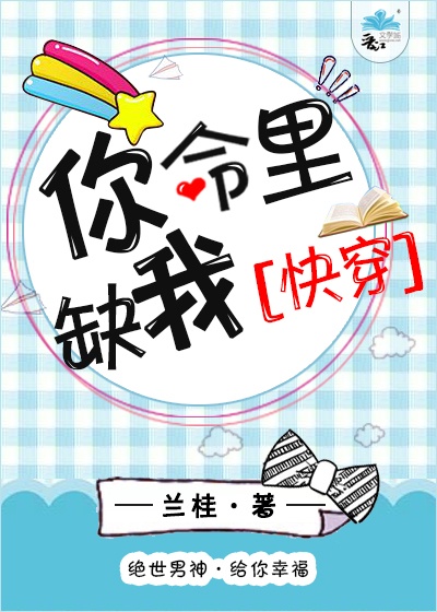 足控白丝