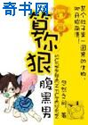 樱花动漫官网官方樱花网站入口