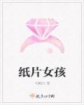 91网址还在吗