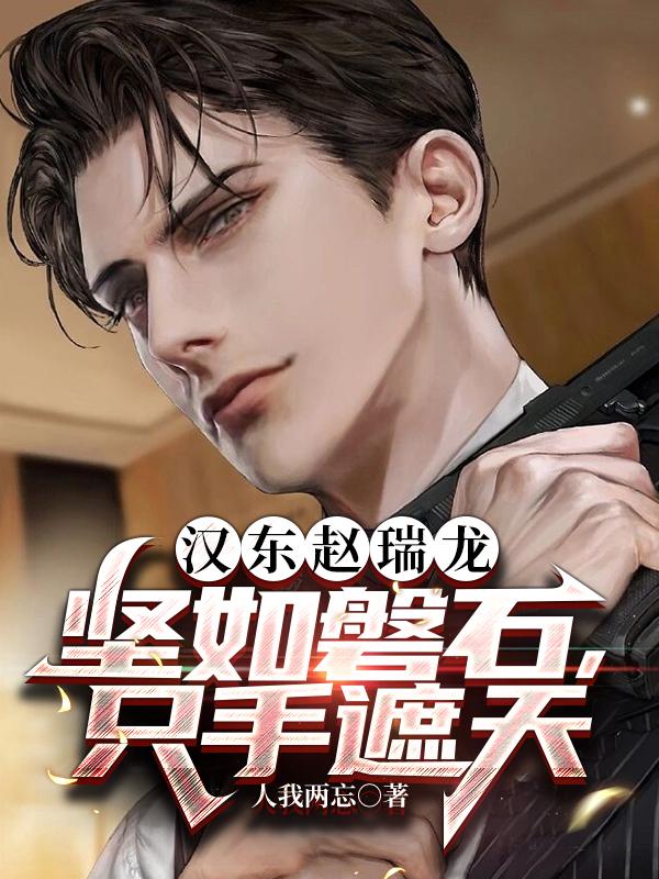 隔壁的邻居韩国电影