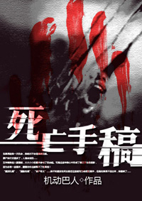 韩剧王国第二季