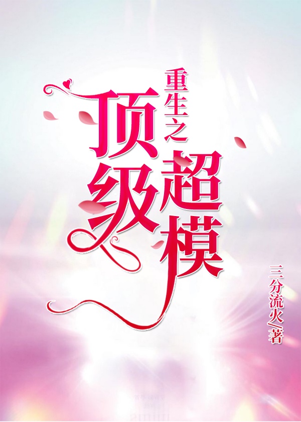 96saocom视频大全o