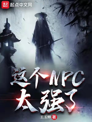 两男一女前后洞小说