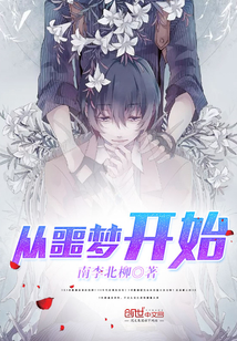 种子哈希