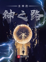 刺激窝在线视频