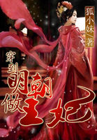 憋不住尿裤子视频